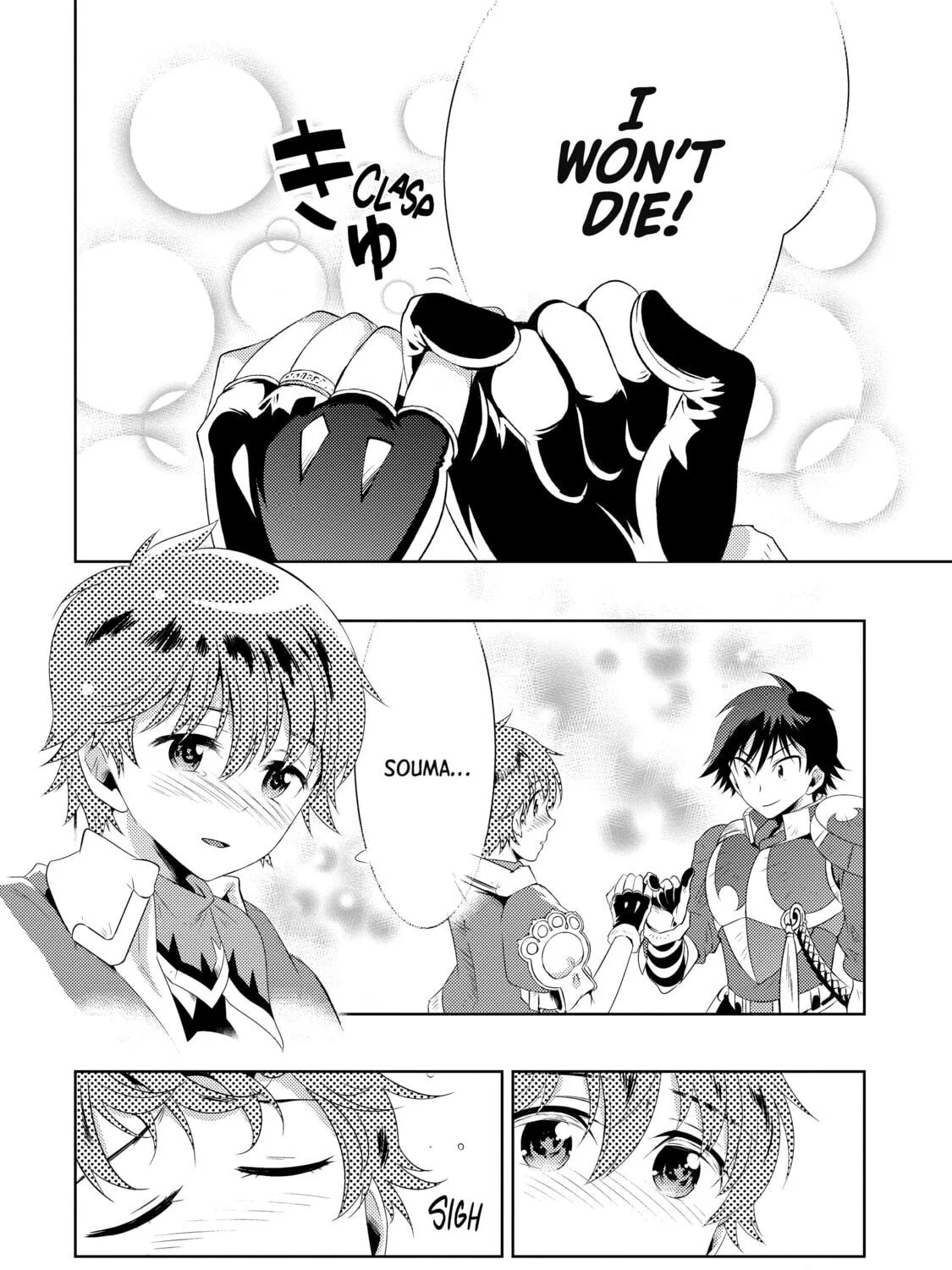 Only I Know That This World is a Game Chapter 15 page 59 - 