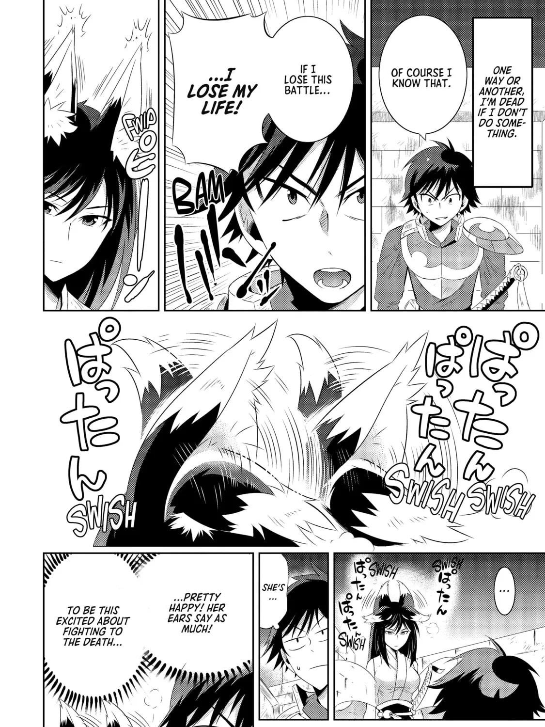Only I Know That This World is a Game Chapter 15 page 7 - 