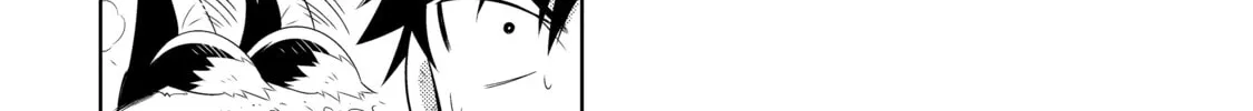 Only I Know That This World is a Game Chapter 15 page 8 - 