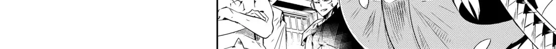 Only I Know That This World is a Game Chapter 15 page 76 - 
