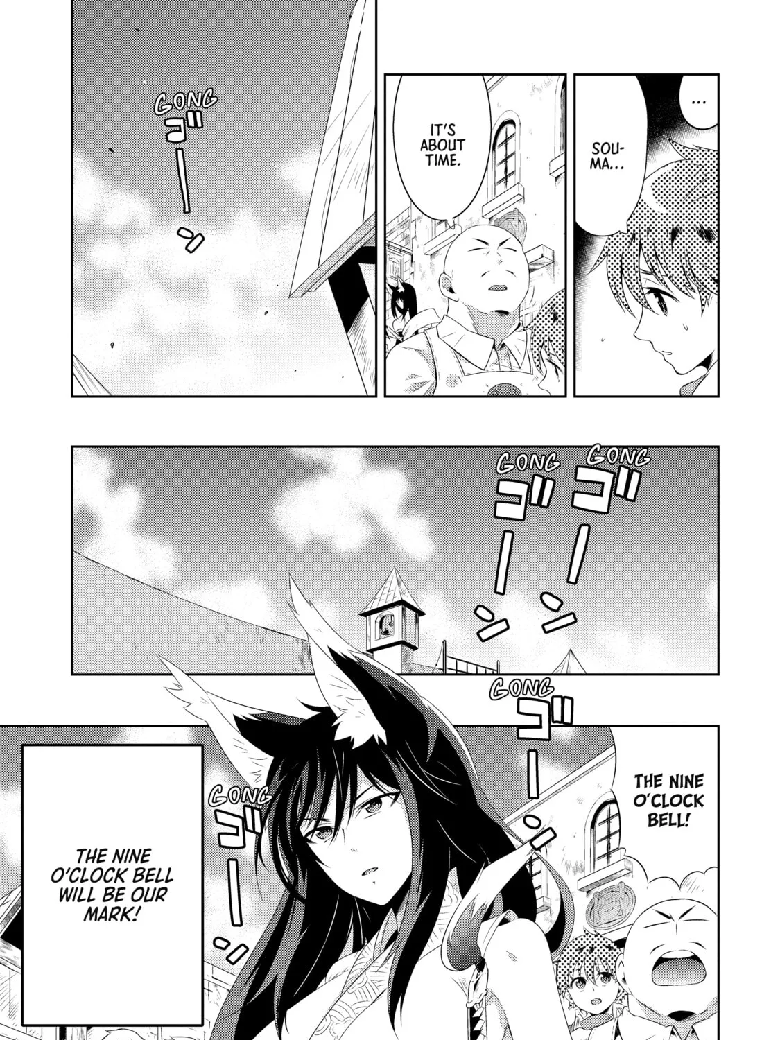 Only I Know That This World is a Game Chapter 15 page 81 - 