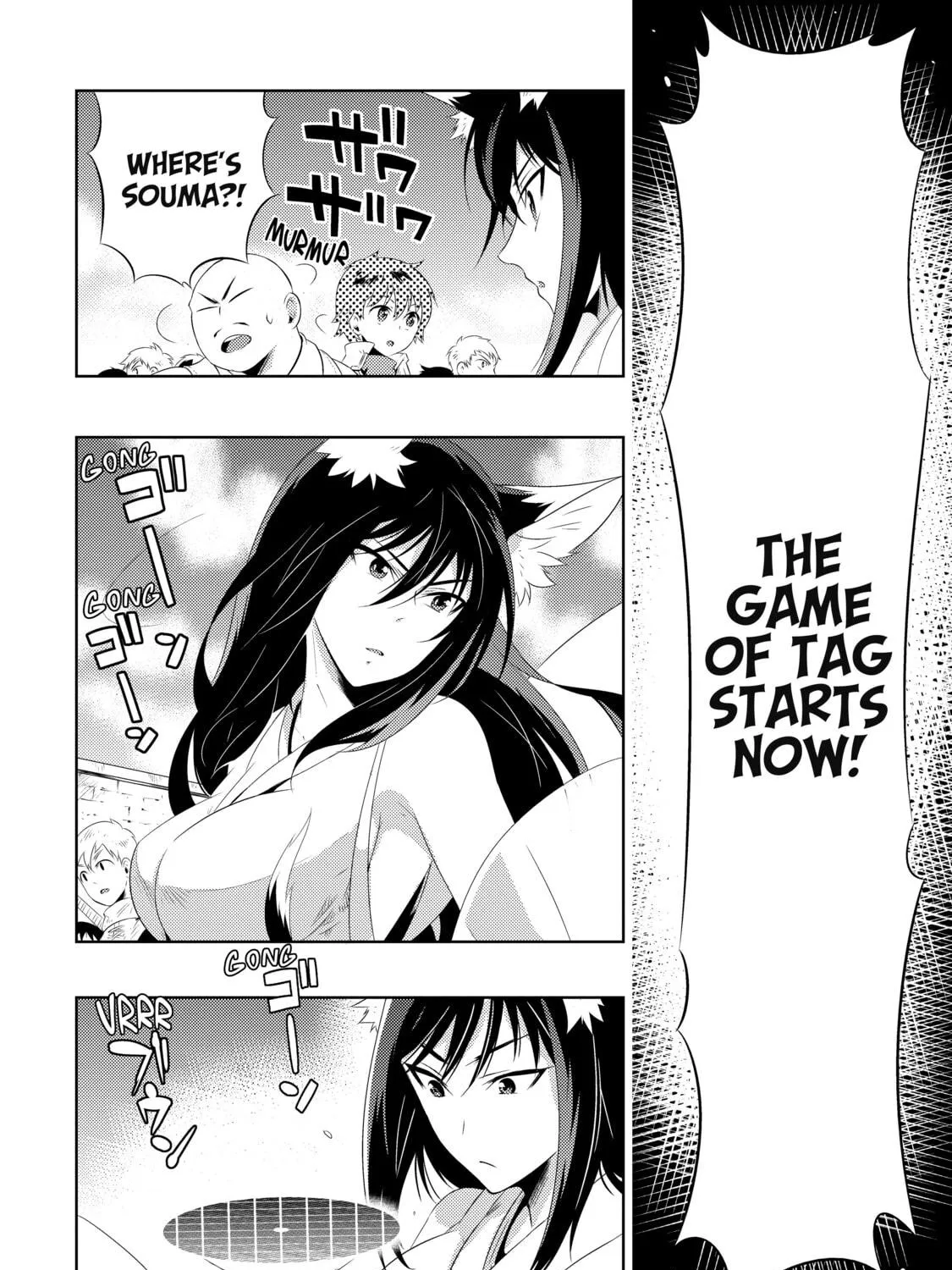 Only I Know That This World is a Game Chapter 15 page 83 - 