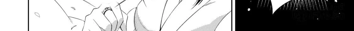 Only I Know That This World is a Game Chapter 15 page 84 - 