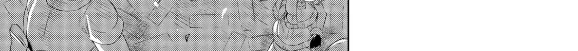 Only I Know That This World is a Game Chapter 15 page 86 - 