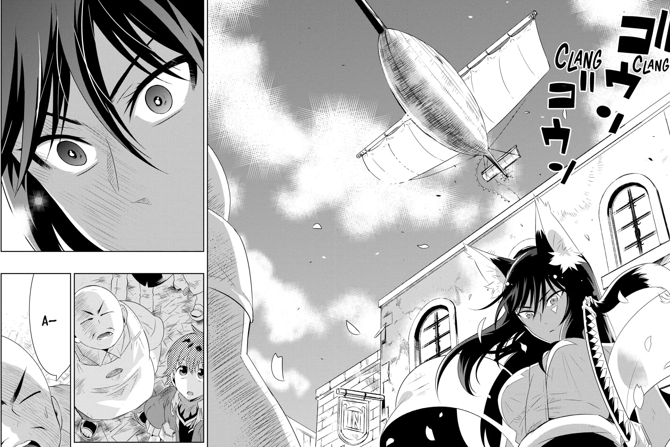 Only I Know That This World is a Game Chapter 15 page 87 - 