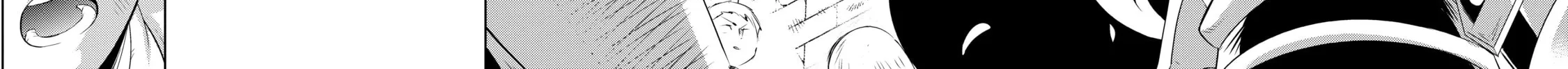 Only I Know That This World is a Game Chapter 15 page 88 - 