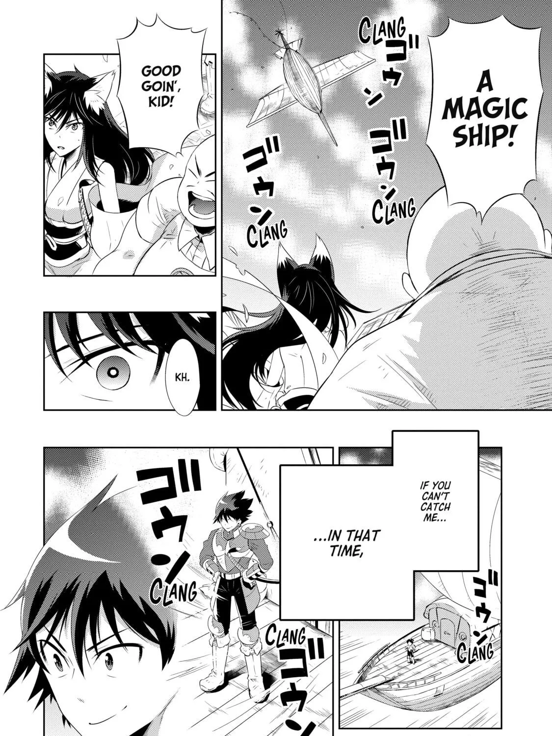Only I Know That This World is a Game Chapter 15 page 89 - 