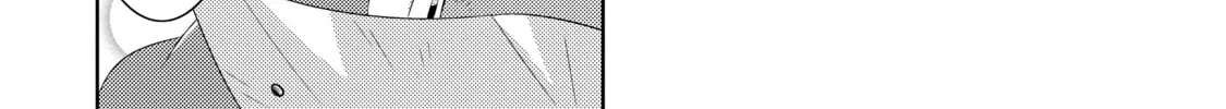 Only I Know That This World is a Game Chapter 15 page 94 - 