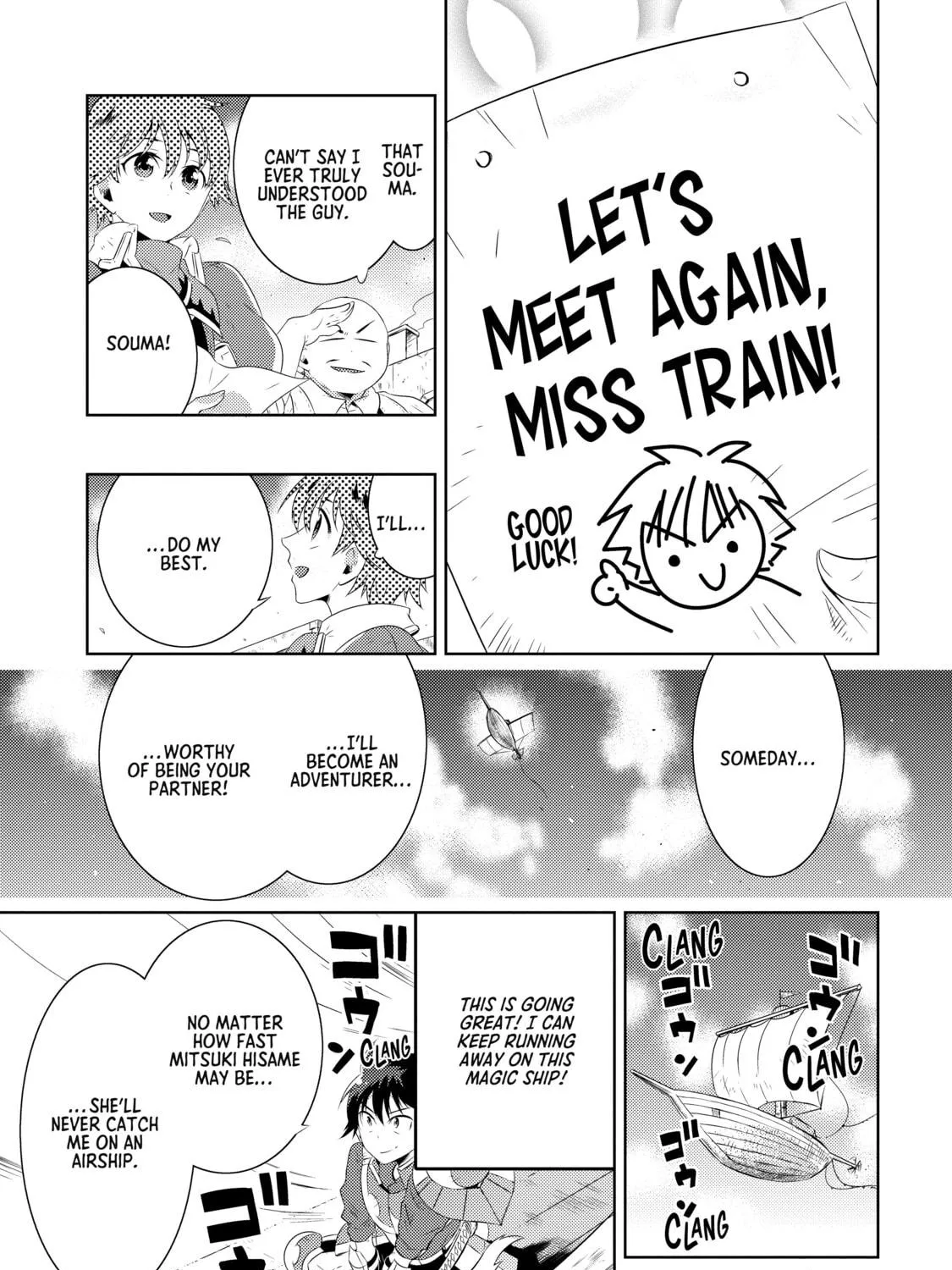 Only I Know That This World is a Game Chapter 15 page 95 - 