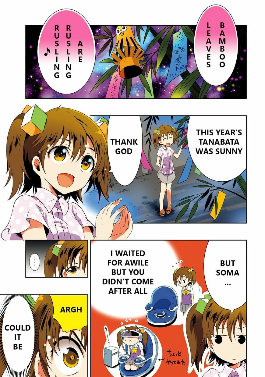 Only I Know That This World is a Game Chapter 16.1 page 1 - 