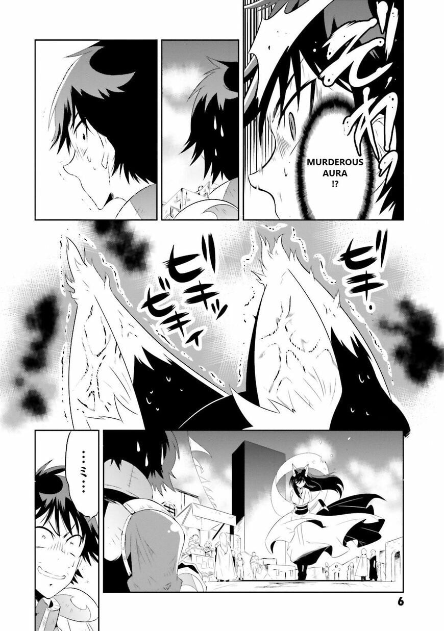 Only I Know That This World is a Game Chapter 16.1 page 11 - 