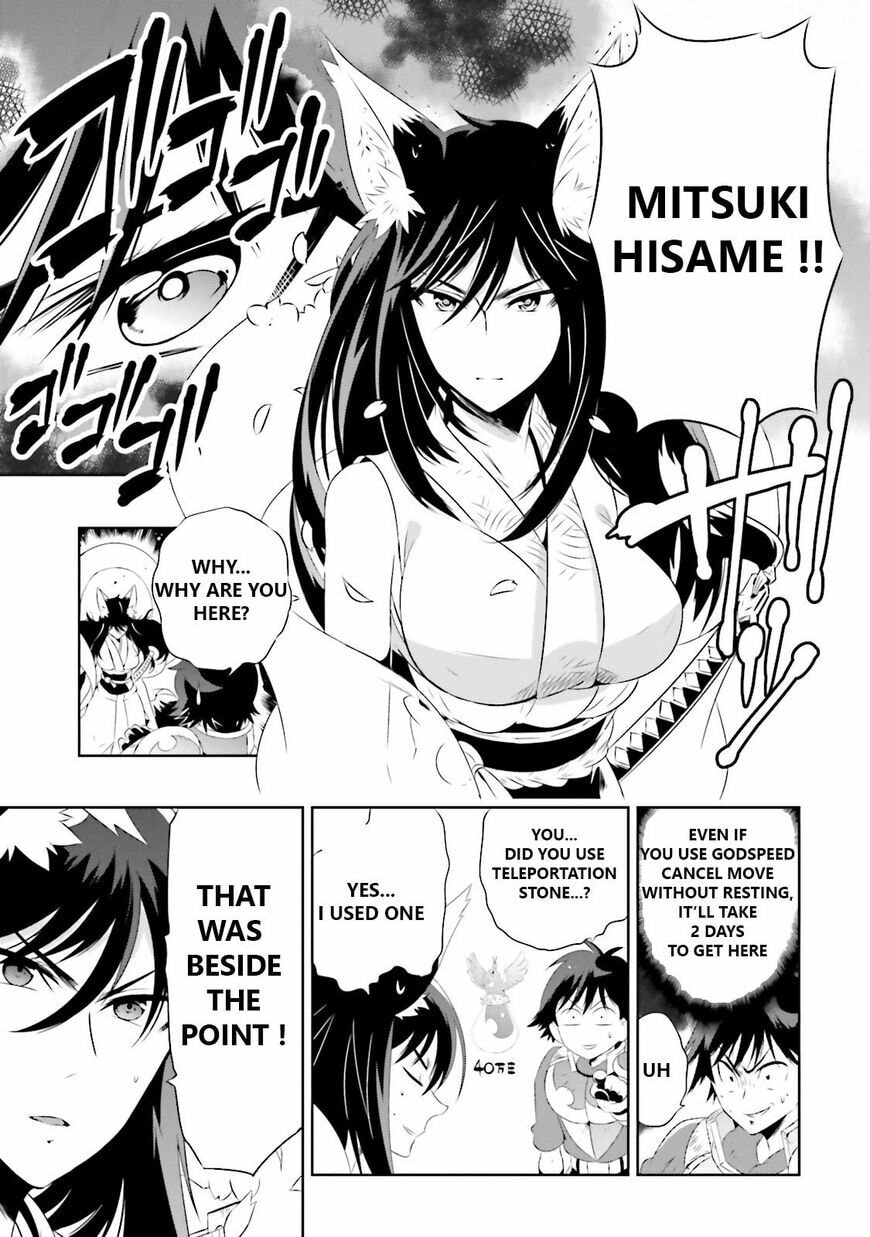 Only I Know That This World is a Game Chapter 16.1 page 12 - 