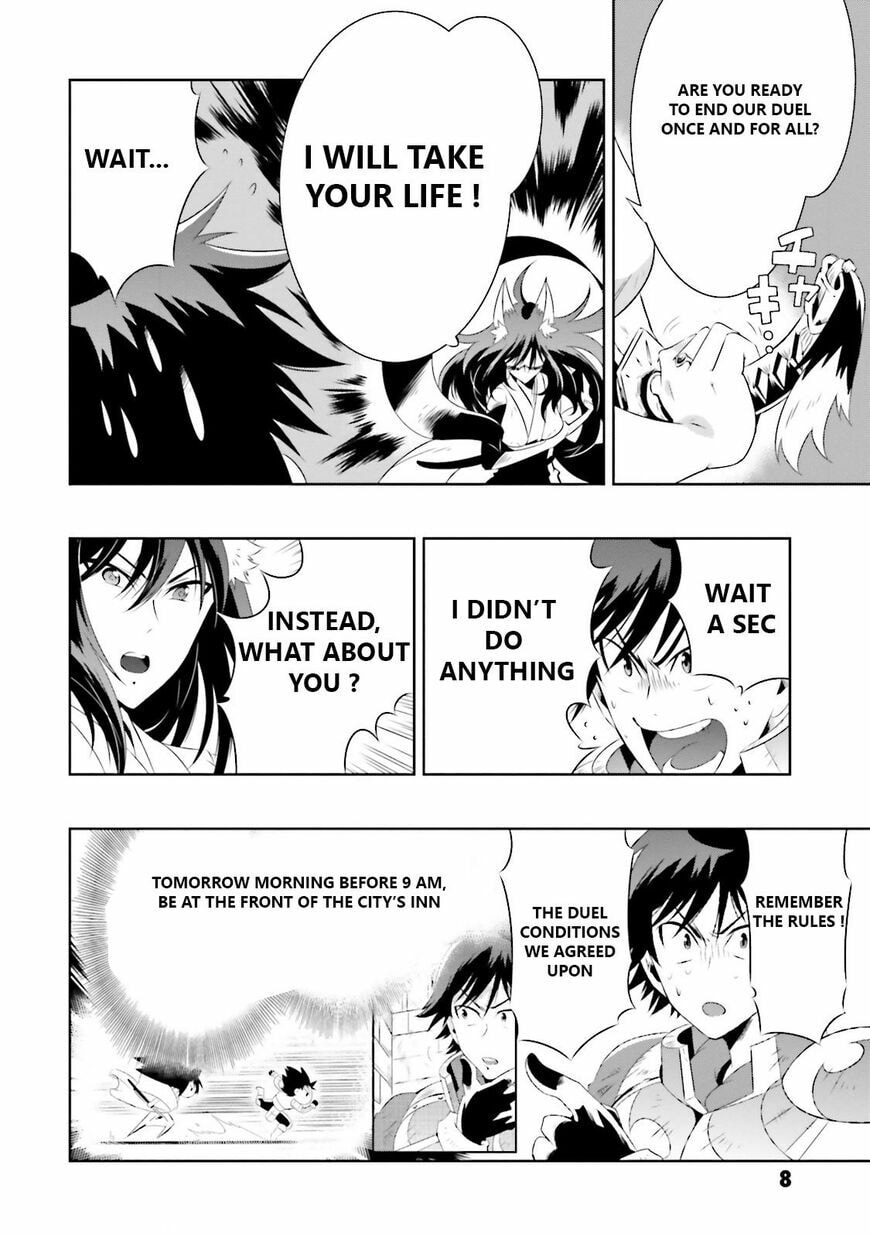 Only I Know That This World is a Game Chapter 16.1 page 13 - 