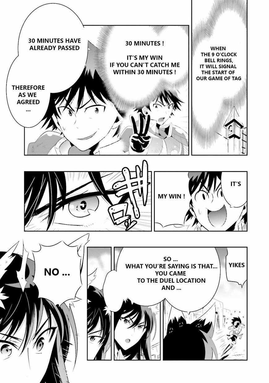 Only I Know That This World is a Game Chapter 16.1 page 14 - 