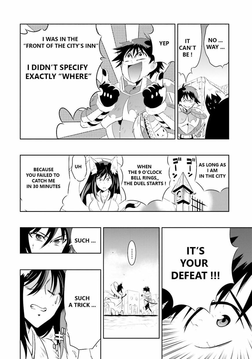 Only I Know That This World is a Game Chapter 16.1 page 15 - 