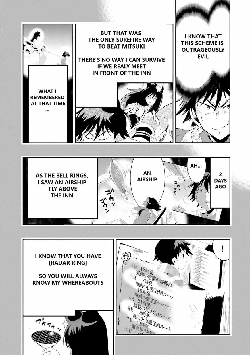 Only I Know That This World is a Game Chapter 16.1 page 16 - 