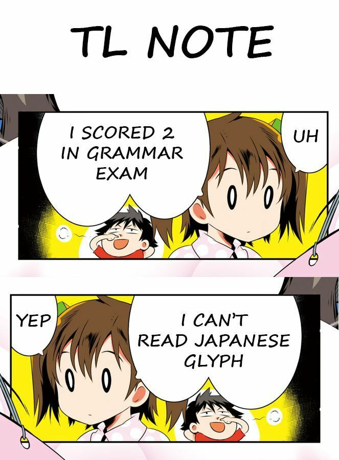 Only I Know That This World is a Game Chapter 16.1 page 3 - 