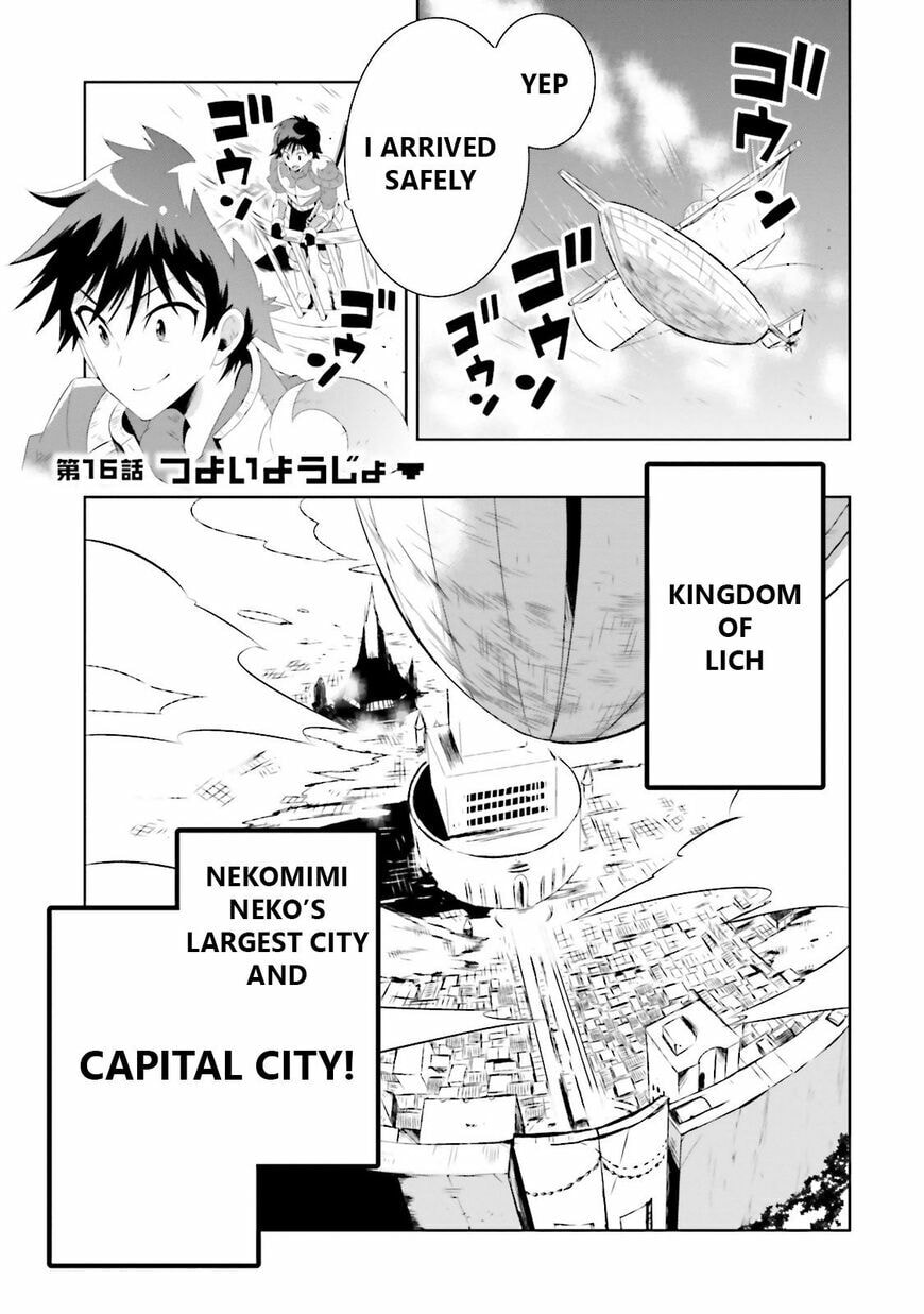 Only I Know That This World is a Game Chapter 16.1 page 8 - 