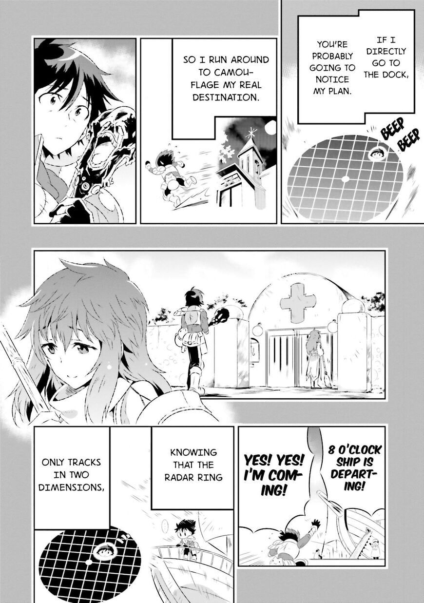 Only I Know That This World is a Game Chapter 16.2 page 1 - 