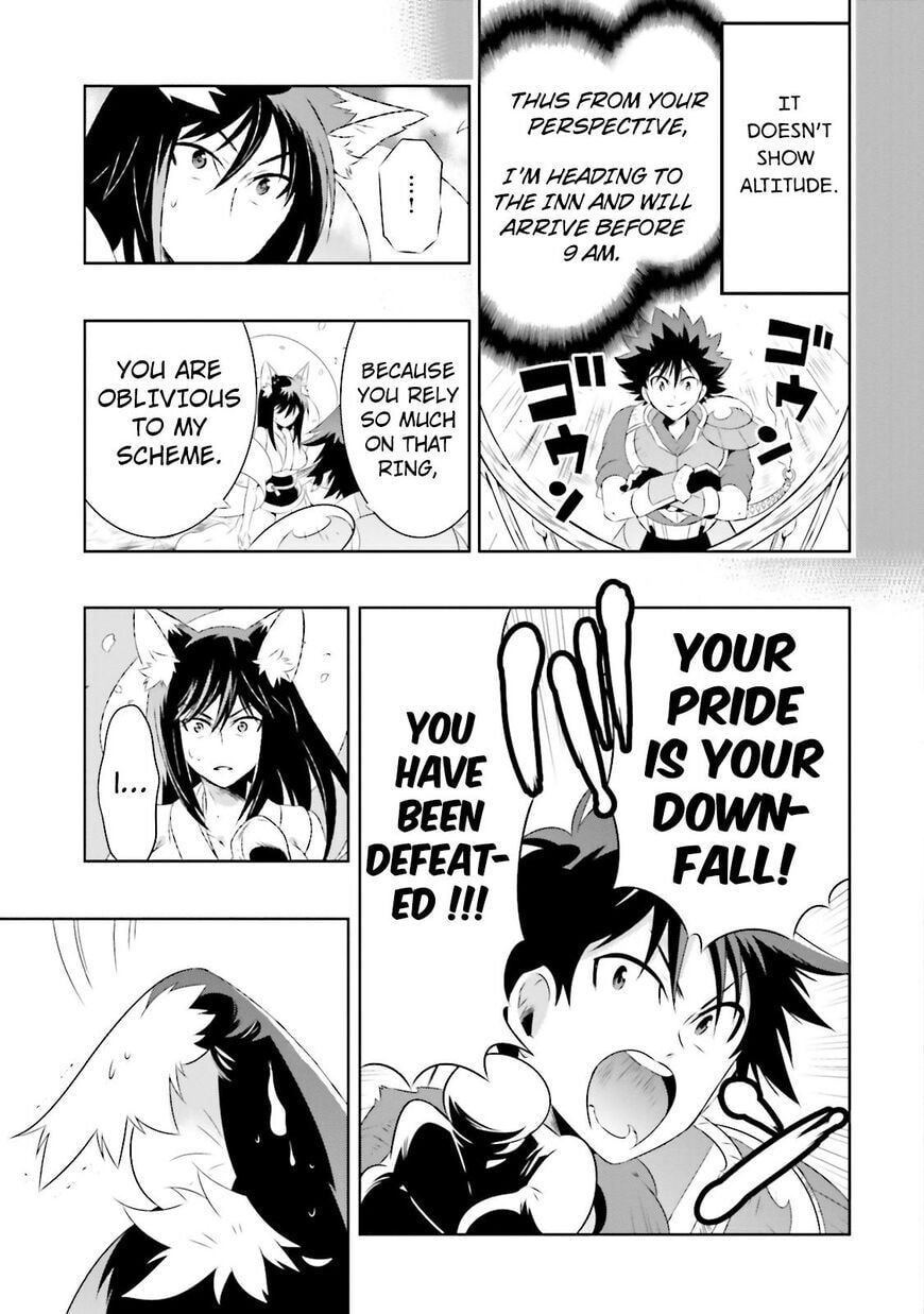 Only I Know That This World is a Game Chapter 16.2 page 2 - 