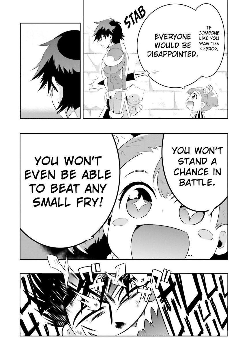 Only I Know That This World is a Game Chapter 16.2 page 13 - 