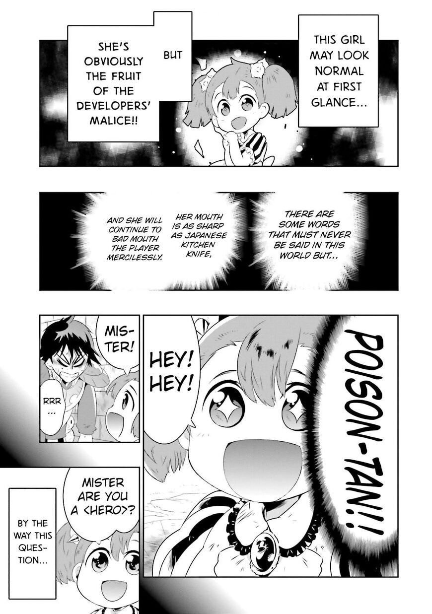 Only I Know That This World is a Game Chapter 16.2 page 14 - 