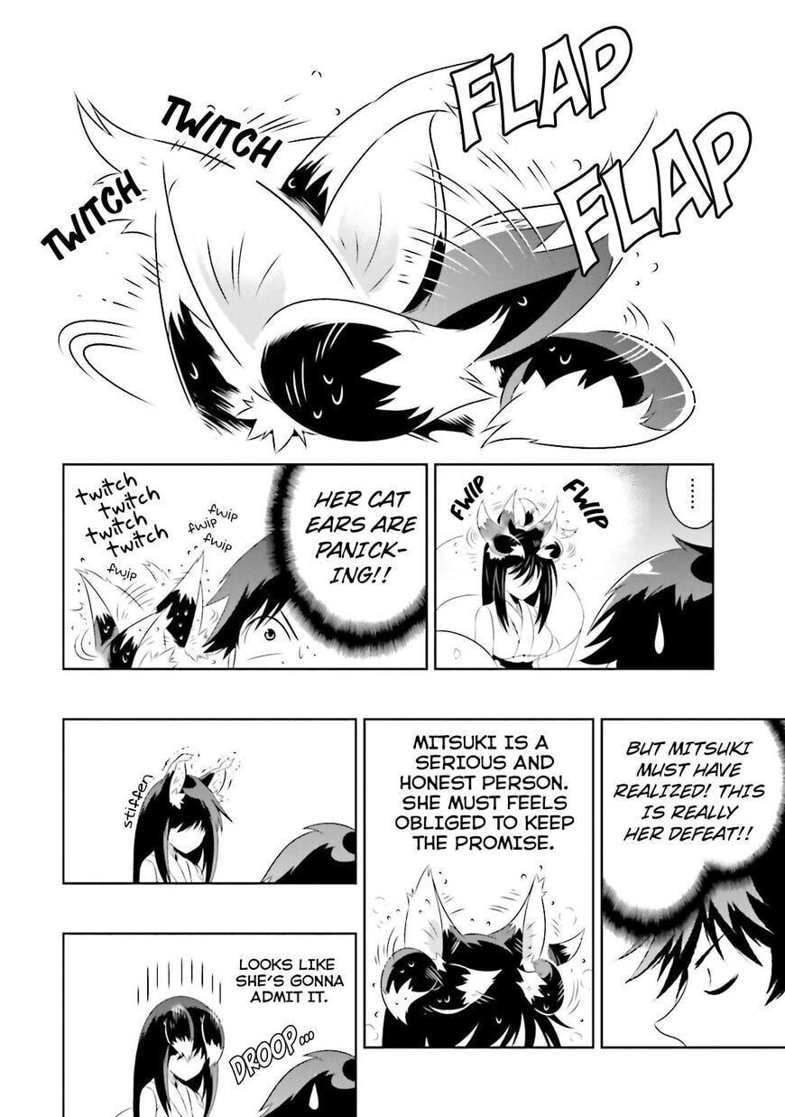Only I Know That This World is a Game Chapter 16.2 page 3 - 