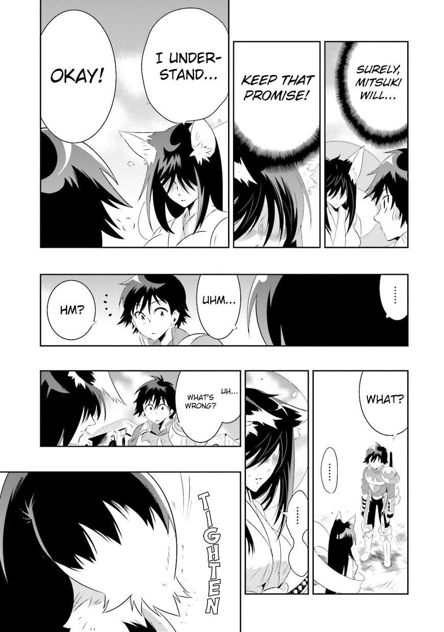 Only I Know That This World is a Game Chapter 16.2 page 6 - 