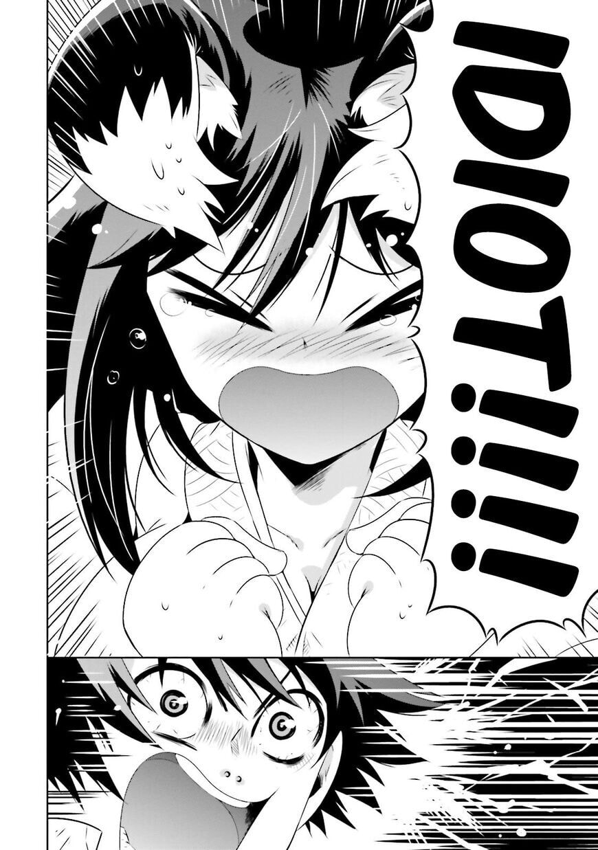 Only I Know That This World is a Game Chapter 16.2 page 7 - 