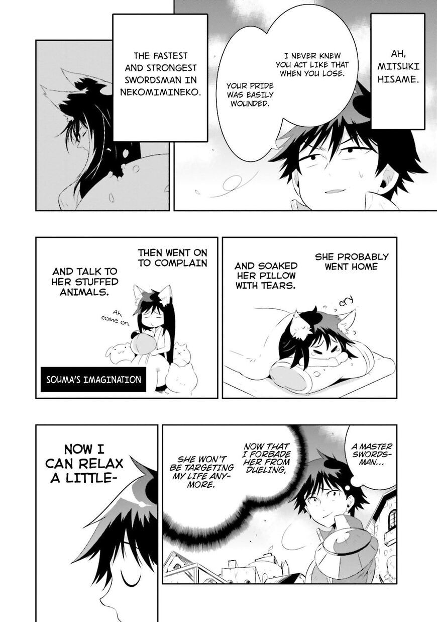 Only I Know That This World is a Game Chapter 16.2 page 9 - 