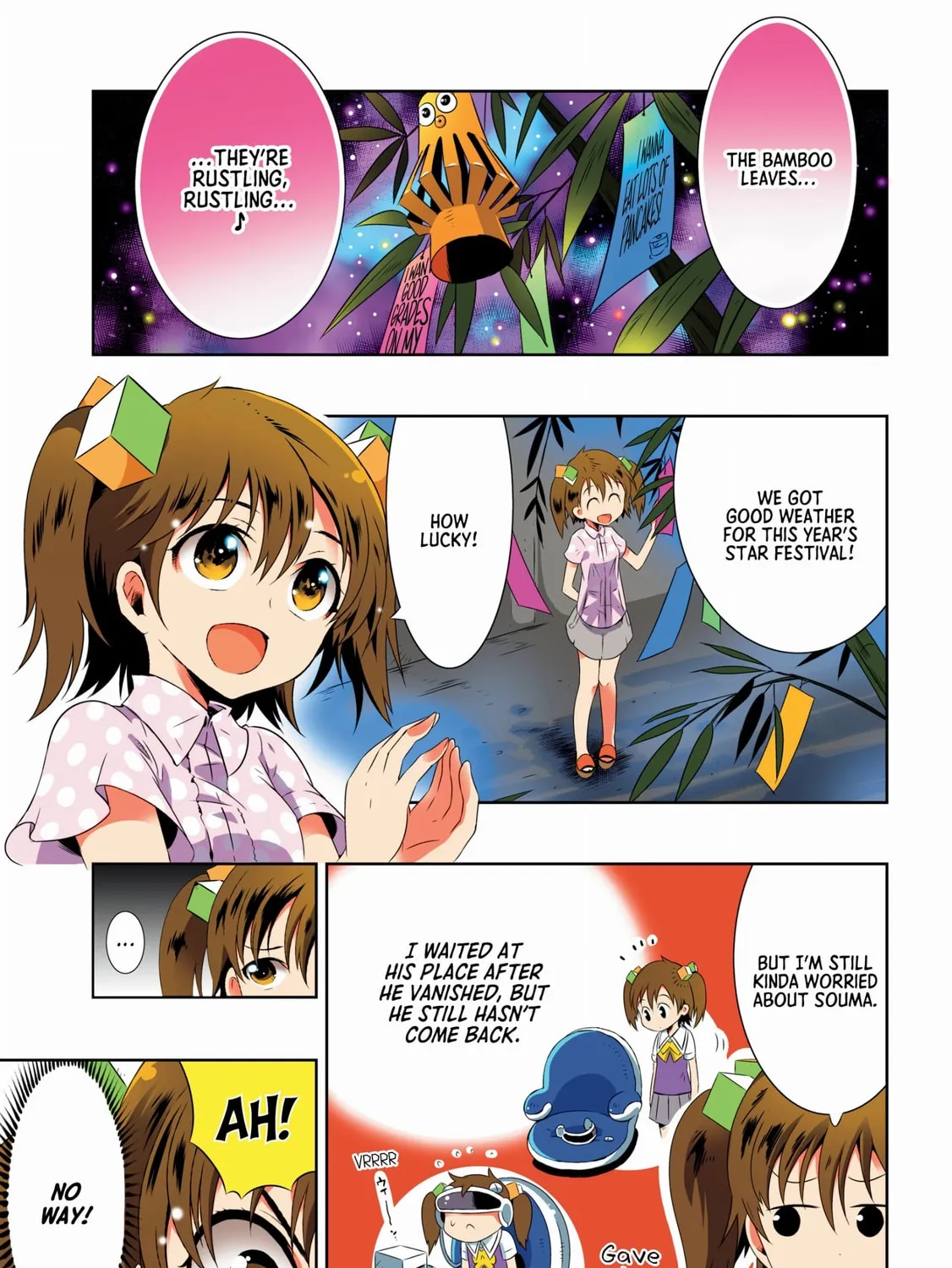 Only I Know That This World is a Game Chapter 16 page 1 - 