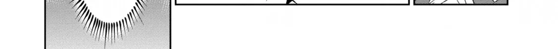 Only I Know That This World is a Game Chapter 16 page 14 - 