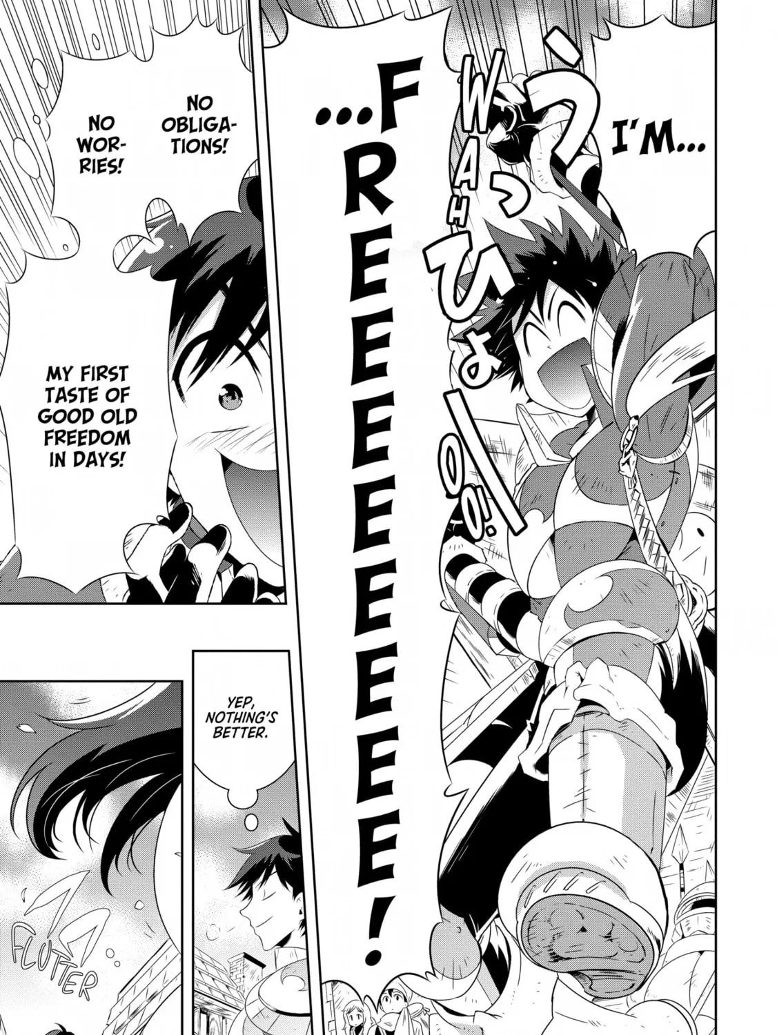 Only I Know That This World is a Game Chapter 16 page 15 - 