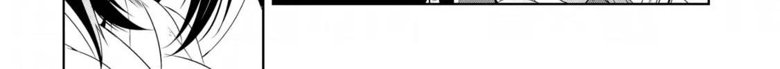 Only I Know That This World is a Game Chapter 16 page 38 - 