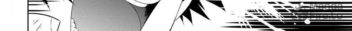 Only I Know That This World is a Game Chapter 16 page 42 - 