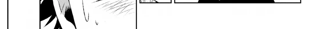 Only I Know That This World is a Game Chapter 16 page 44 - 