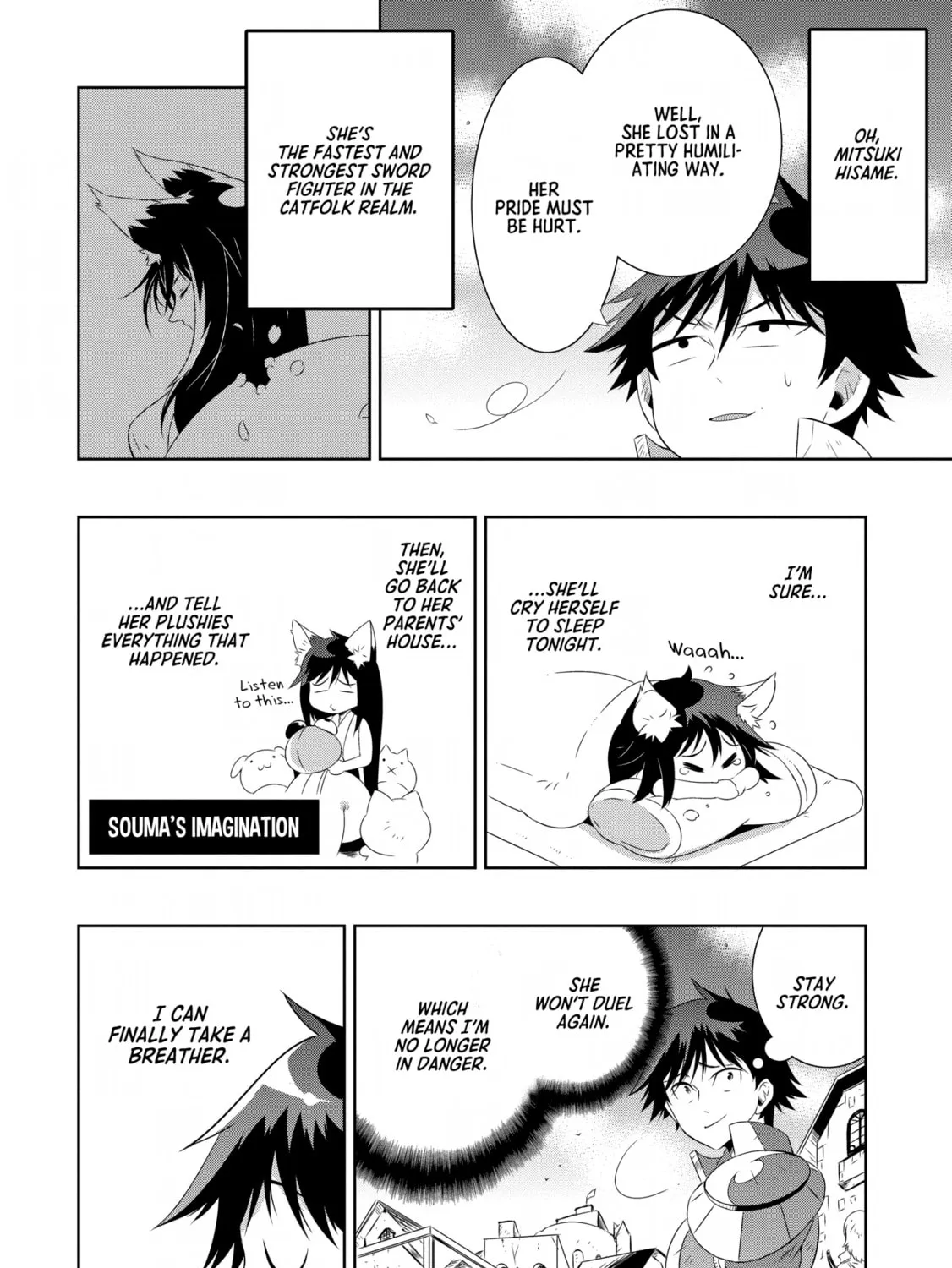 Only I Know That This World is a Game Chapter 16 page 45 - 