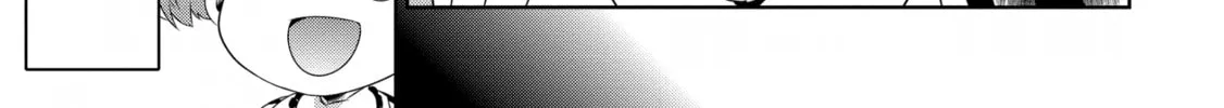 Only I Know That This World is a Game Chapter 16 page 56 - 