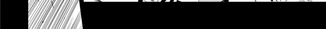 Only I Know That This World is a Game Chapter 16 page 58 - 