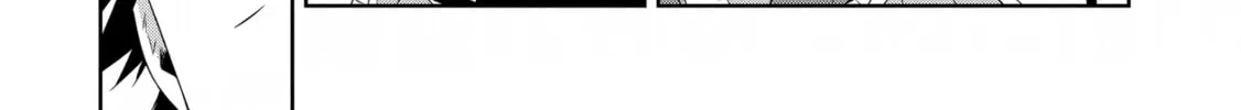 Only I Know That This World is a Game Chapter 16 page 74 - 