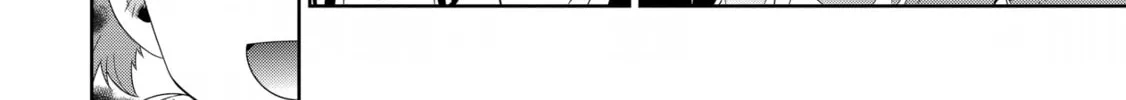 Only I Know That This World is a Game Chapter 16 page 82 - 