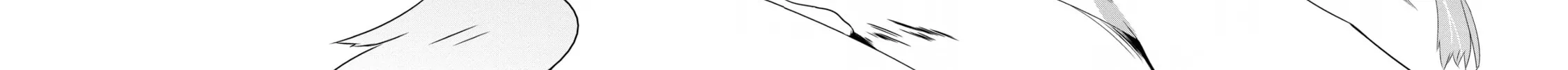 Only I Know That This World is a Game Chapter 16 page 98 - 