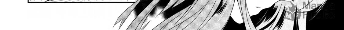 Only I Know That This World is a Game Chapter 16 page 100 - 