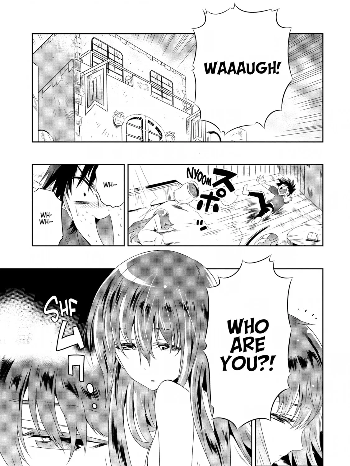 Only I Know That This World is a Game Chapter 17 page 1 - 