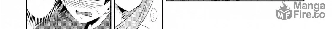 Only I Know That This World is a Game Chapter 17 page 12 - 