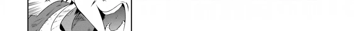 Only I Know That This World is a Game Chapter 17 page 28 - 