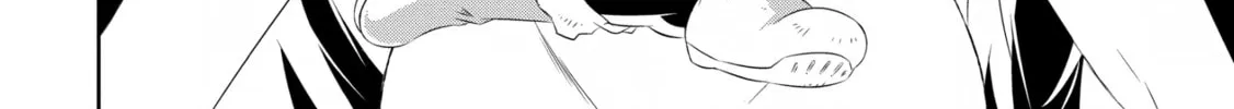 Only I Know That This World is a Game Chapter 17 page 4 - 