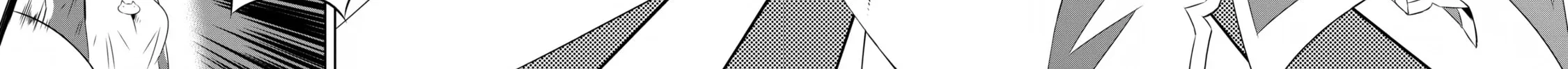 Only I Know That This World is a Game Chapter 17 page 36 - 