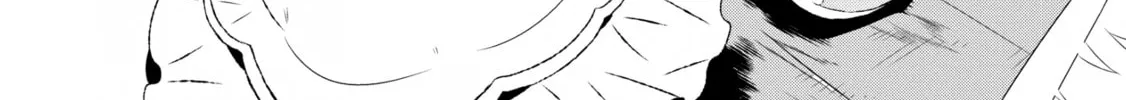Only I Know That This World is a Game Chapter 17 page 38 - 