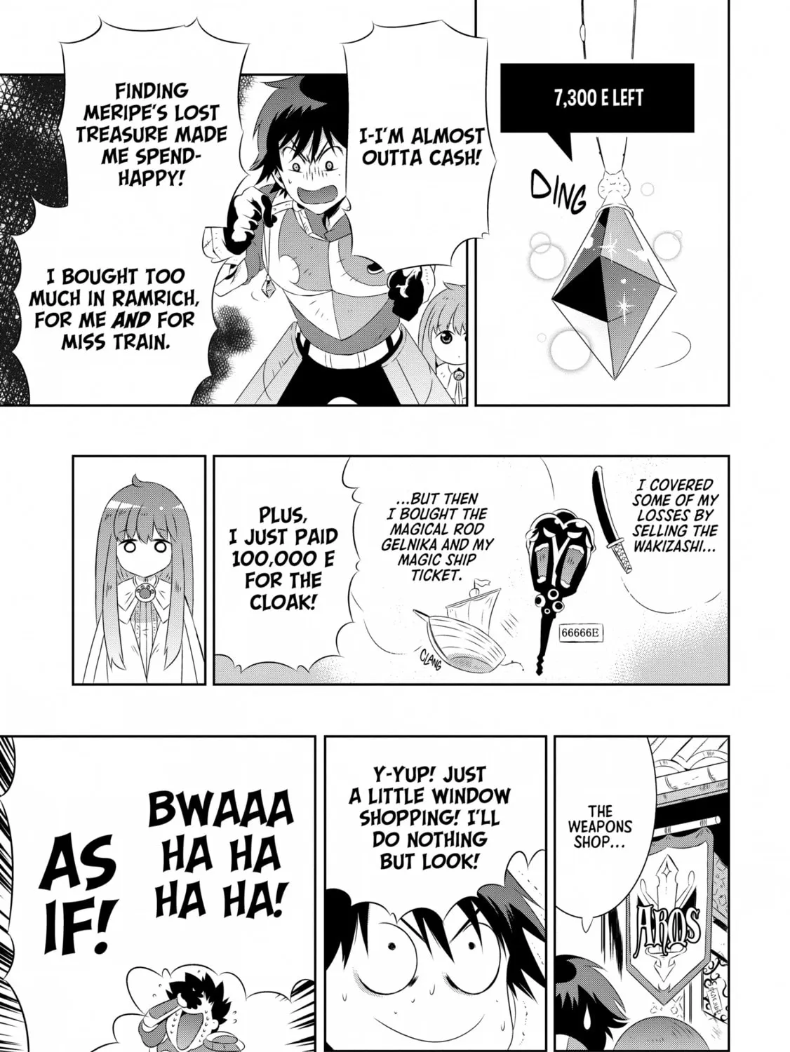 Only I Know That This World is a Game Chapter 17 page 43 - 